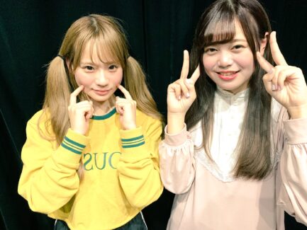 wadamiyu